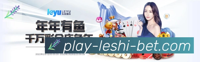 平台使命图